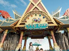 -七彩云南欢乐世界