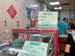 -阿男野栗王(金门路店)