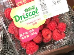 -超市发超市(学院路店)