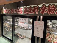 -水平有限广西米粉·广西风味集(五道口店)