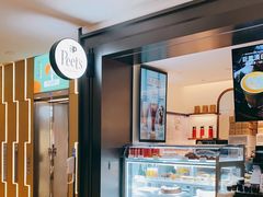 -Peet's Coffee皮爷咖啡(德基店)