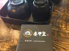 -赤甲皇(仙霞路店)