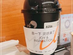 -喜茶(青岛金狮广场店)