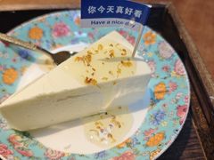 -古树酸奶(八廓南街店)