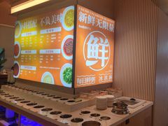 -花田里捞牛火锅(天润店)