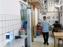 -老三样·美食研究中心(世贸路店)