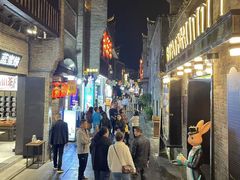 -东西巷