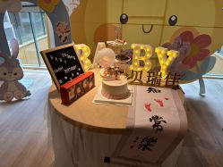 -裕月馨月子中心(滨江店)