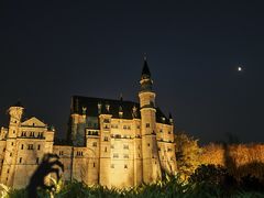 -北京世界公园