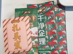-大鸽饭(动物园店)