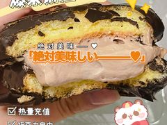 -幸福蛋糕坊(金顶街店)