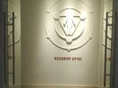 -常乐·对症推拿(解放碑英利大融城店)