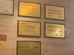 -金色印象·4K影院式足体养生(南滨印象店)