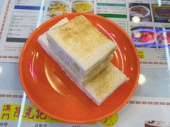 咖椰鲜油多士-澳门陈光记烧味饭店(万象城店)