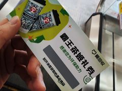 -爱回收(百联滨江购物广场店)