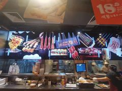 -聚点串吧·北京烧烤(赵登禹路店)
