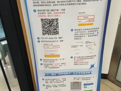 -天津外国语大学（马场道校区）食堂