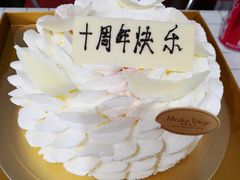 -布歌东京(德基BHG店)