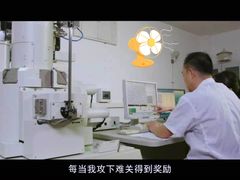 -斑马飞扬传媒·企业影视制作服务商(北京店)