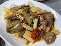 藕尖炒牛肉-黎记大排档(慈云路店)