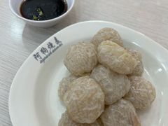 -阿狗烧麦(交通局店)