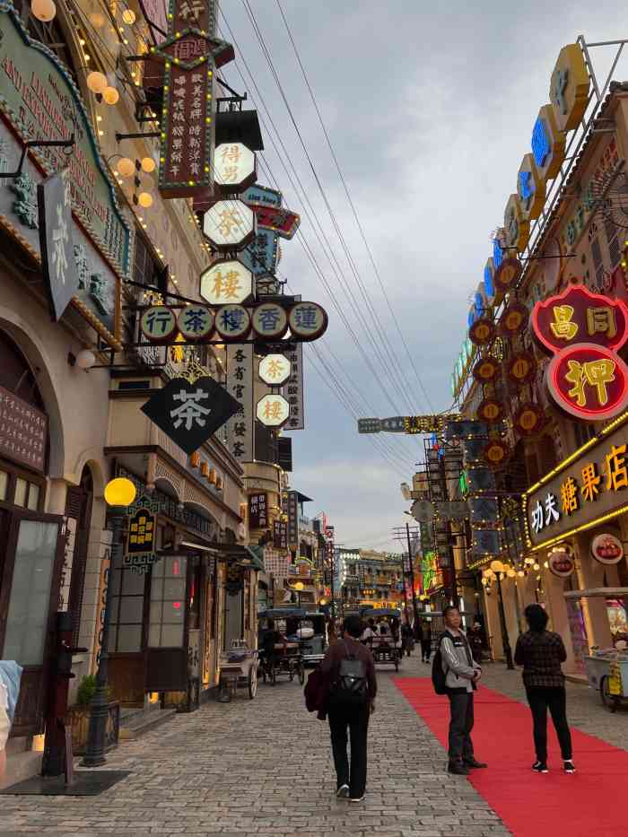 横店广州街·香港街-"买的套票,六个景点任选三个77梦幻谷.最后.