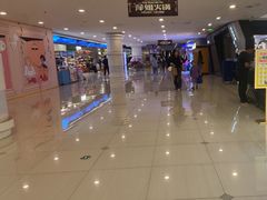 -乐邦快修手机电脑维修回收(打浦桥日月光店)