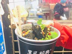 -黑色经典臭豆腐·湖南特产(太平街口店)