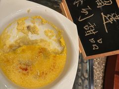 -怡聚轩全日制自助餐厅(大中华喜来登酒店)