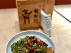 -老乡鸡(上海白玉兰广场店)