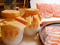 -聚宝源(潞城店)