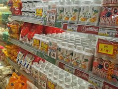 -北国超市(西美花街生活工场店)