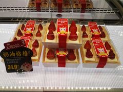 -味多美蛋糕(三元桥店)