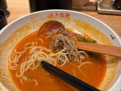 -味千拉面(广州白云机场T1西二店)