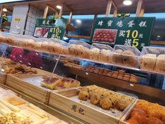 -周记传统糕点PASTRY(蜀汉路店)