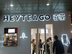 -王府井百货(总府店)