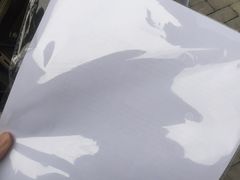 -博彩快印中心(浙江南路店)