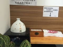 -陈八两面家(华孚写字楼店)