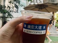 -喜柿咖啡SeeS coffee