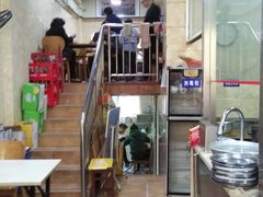 门面-祁家面馆(大香炉店)