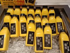 -向阳松鼠(南园店)