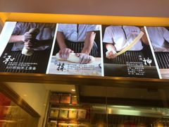 -陇上秦轩西安biangbiang面(EFC欧美金融商业城店)