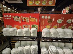 -三十六味匠猪蹄(三元桥店)