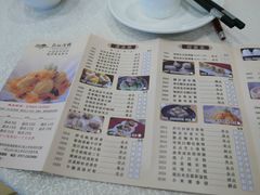 菜单-龙的酒楼·手工早茶·顺德菜(近良路店)