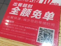 -驴世家驴肉火烧·凉皮·胡辣汤(五道口店)