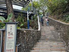-佛山华盖山公园