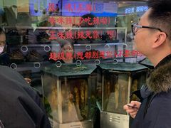 -一代烤翅王(大汉口店)
