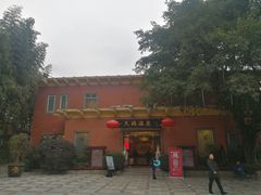 -天赐温泉