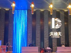 -江南足纪·影院足道·轻奢SPA(红山6979店)