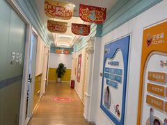 -艺年级儿童语言艺术中心(冉家坝爱融荟城店)